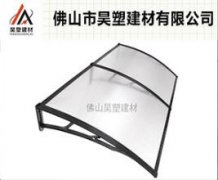 在恶劣的环境中其力学