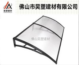 在恶劣的环境中其力学