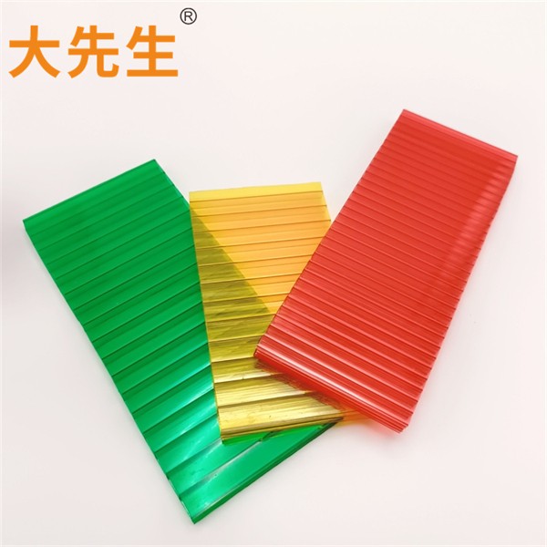 接下天音师兄送来的祝福吧