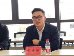 共同为区域高质量发展贡献青商力量