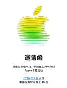 深入被魔物侵袭的巴黎街巷与神秘恶魔城