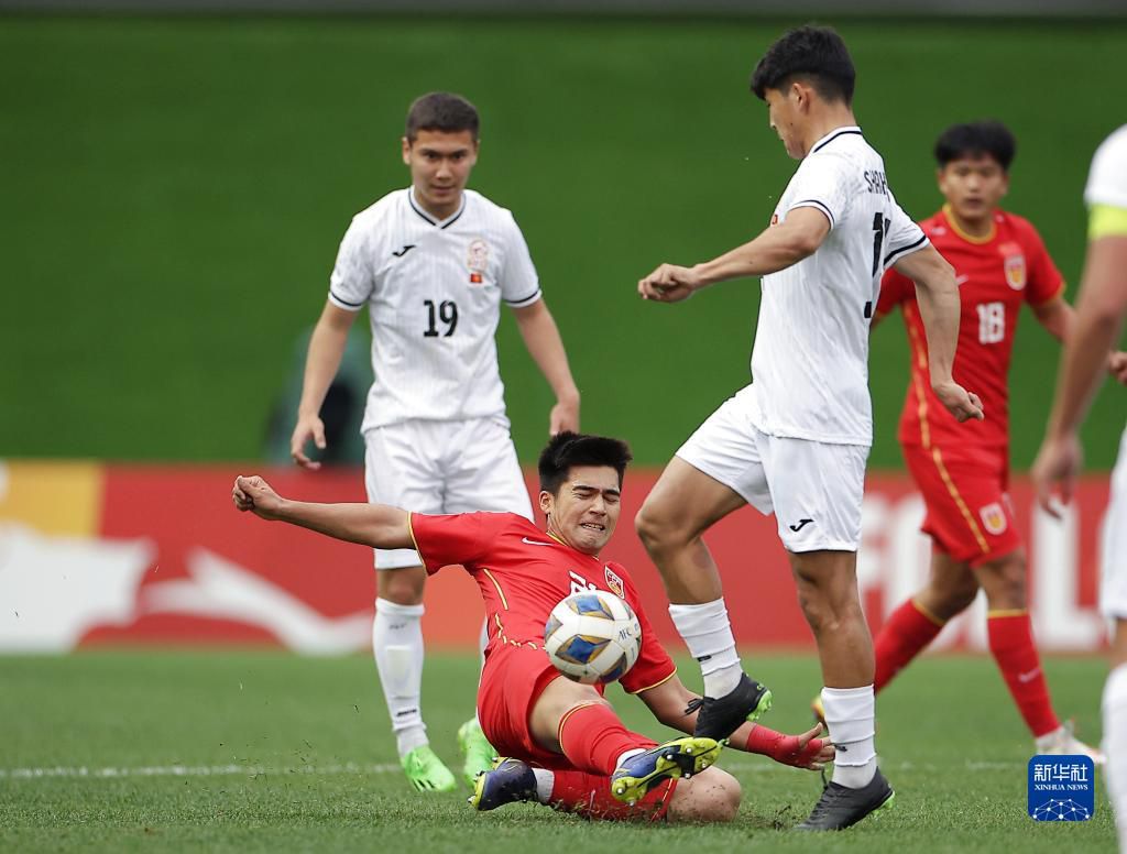 U20亚洲杯：小组末轮中国队1-1战平吉尔吉斯斯坦