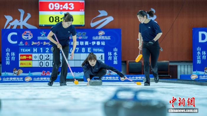 伊春站开启2025-2026中国冰壶联赛:为备战米兰冬