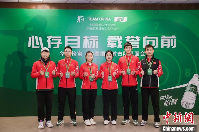 心存目标，载誉向前：北京举行华润怡宝·中国国