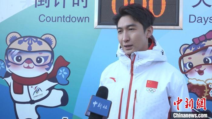 哈尔滨亚冬会林孝埈男子500米夺金，武大靖反思