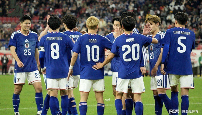 日本1-0掀翻世界排名第四的英格兰 首次战胜对手