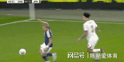 日本1-0掀翻世界排名第四的英格兰 首次战胜对手
