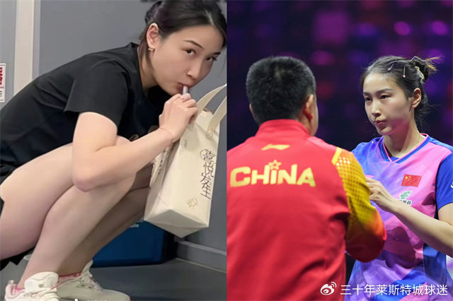 钱天一硕士论文引争议，国乒教练执教差异成焦