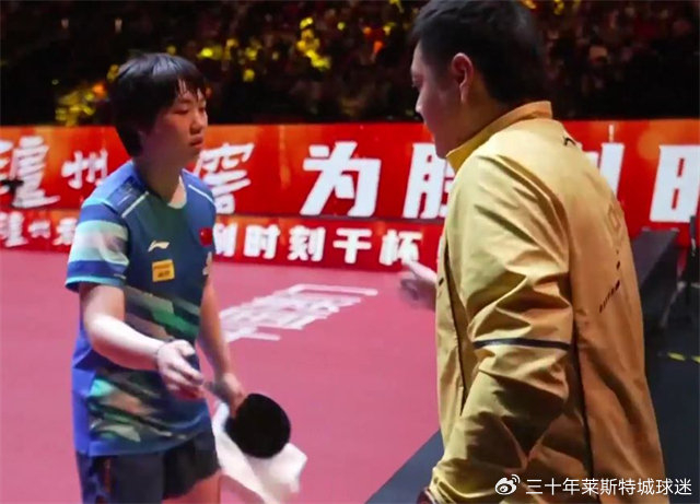 钱天一硕士论文引争议，国乒教练执教差异成焦