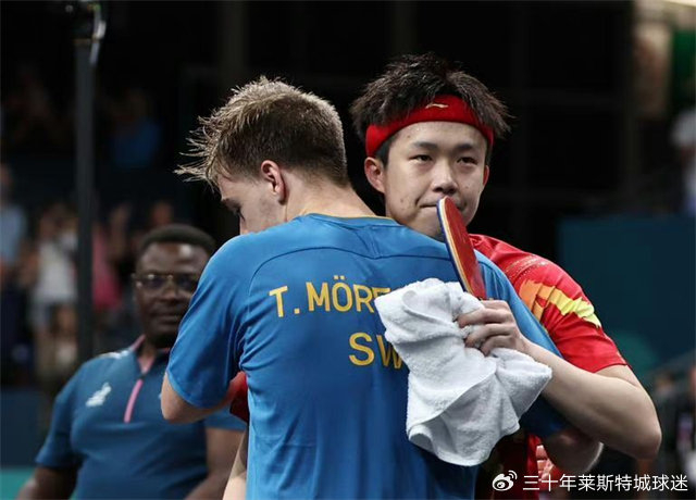 钱天一硕士论文引争议，国乒教练执教差异成焦